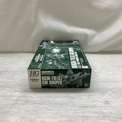 【現状渡し品】 HG 1/144 RGM-79 G ジム・スナイパー ガンプラ 未組立 バンダイ 058-260806-YT-03-min 万代Net店