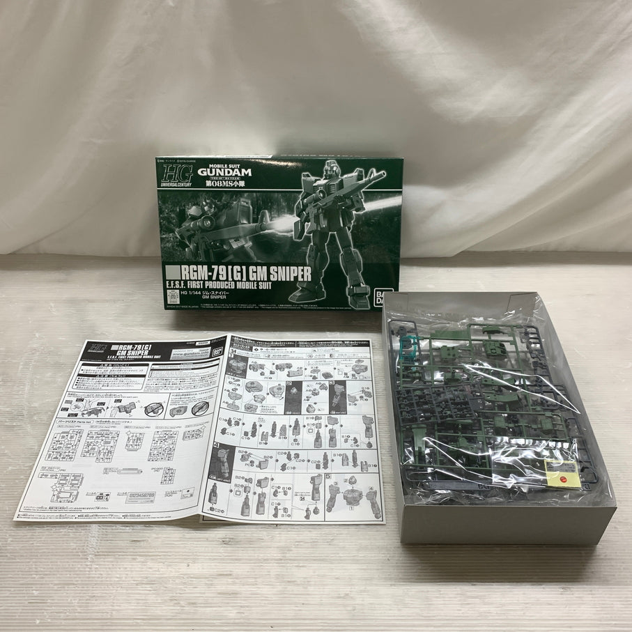 【現状渡し品】 HG 1/144 RGM-79 G ジム・スナイパー ガンプラ 未組立 バンダイ 058-260806-YT-03-min 万代Net店