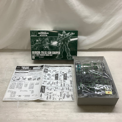 【現状渡し品】 HG 1/144 RGM-79 G ジム・スナイパー ガンプラ 未組立 バンダイ 058-260806-YT-03-min 万代Net店
