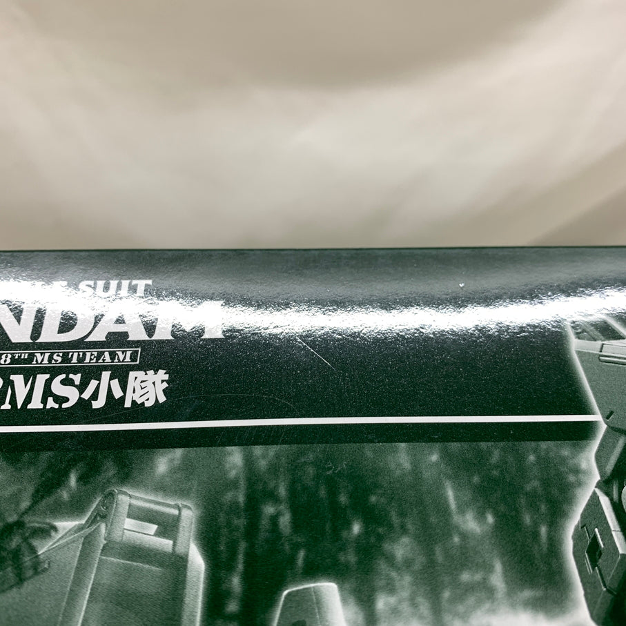 【現状渡し品】 HG 1/144 RGM-79 G ジム・スナイパー ガンプラ 未組立 バンダイ 058-260806-YT-03-min 万代Net店