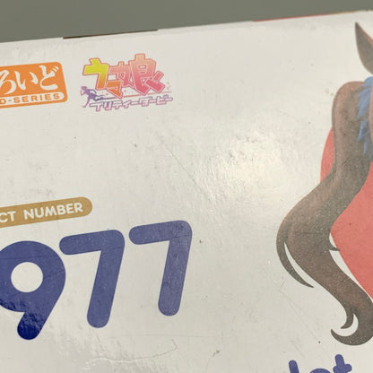 【中古品】 ねんどろいど ウマ娘 プリティダービー ダイワスカーレット 美少女 フィギュア 053-260831-hu-08-min 万代Net店