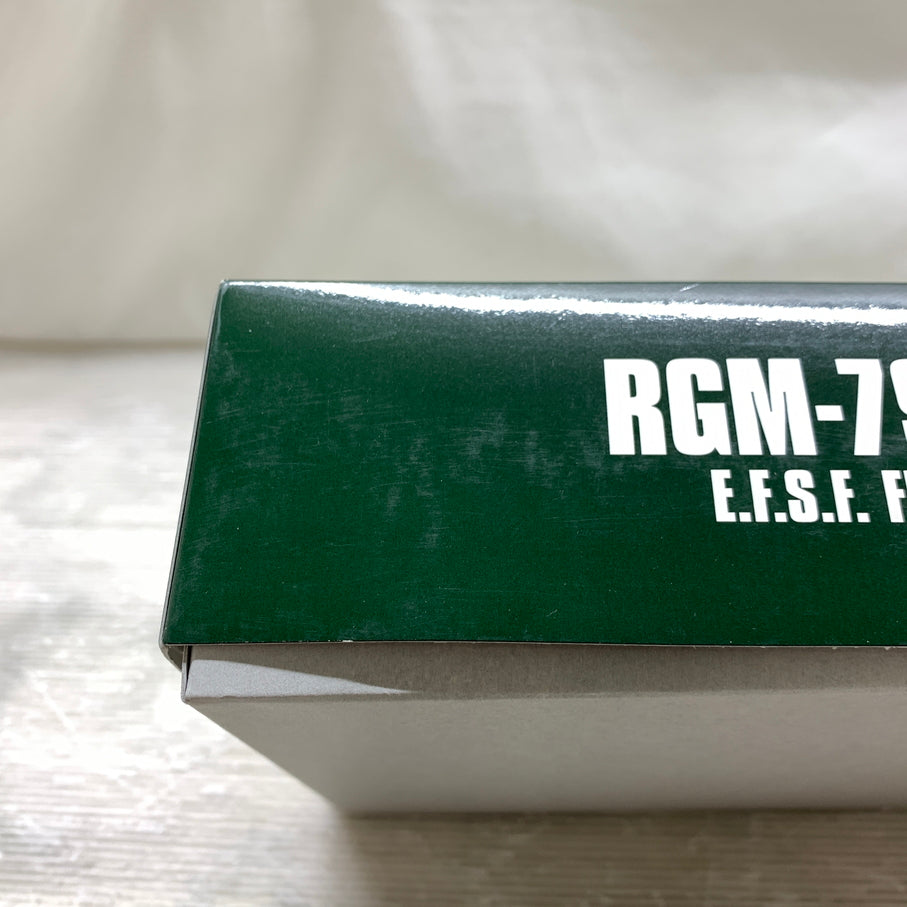 【現状渡し品】 HG 1/144 RGM-79 G ジム・スナイパー ガンプラ 未組立 バンダイ 058-260806-YT-03-min 万代Net店
