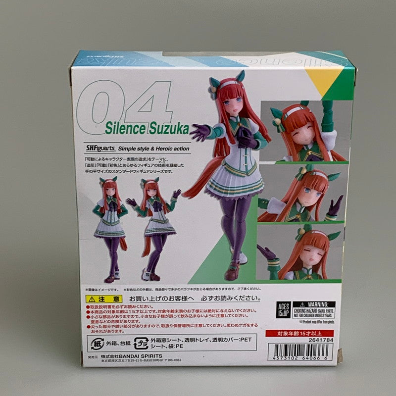【中古品】 S.H.フィギュアーツ ウマ娘 プリティーダービー サイレンススズカ 美少女 フィギュア 053-260831-hu-09-min 万代Net店
