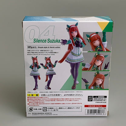 【中古品】 S.H.フィギュアーツ ウマ娘 プリティーダービー サイレンススズカ 美少女 フィギュア 053-260831-hu-09-min 万代Net店