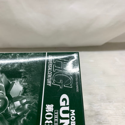 【現状渡し品】 HG 1/144 RGM-79 G ジム・スナイパー ガンプラ 未組立 バンダイ 058-260806-YT-03-min 万代Net店