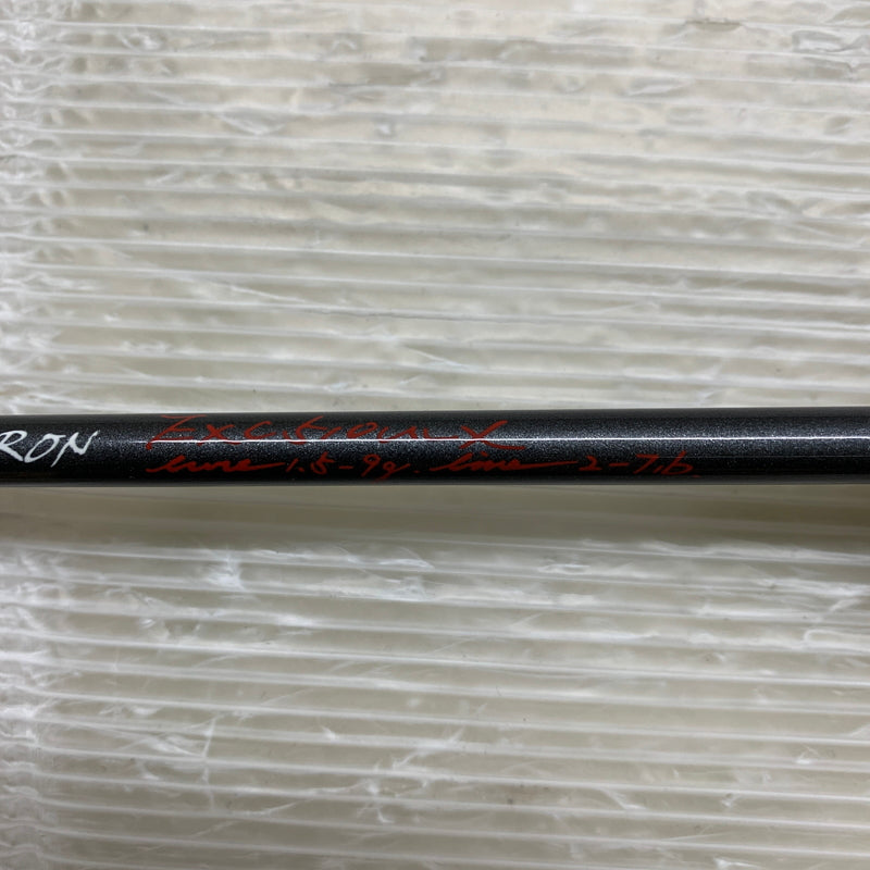 【中古美品】 ITO.CRAFT イトウクラフト エキスパートカスタム 510ULX ベイト シャム柿 釣具 2ピースロッド ソフトケース付き 133-260722-AS-10-min 万代Net店