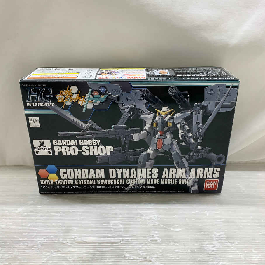 【現状渡し品】 1/144 ガンダム デュナメスアームアームズ 川口克己プロデュース プロショップ専用商品 ガンプラ 未組立 バンダイ 058-260806-YT-04-min 万代Net店