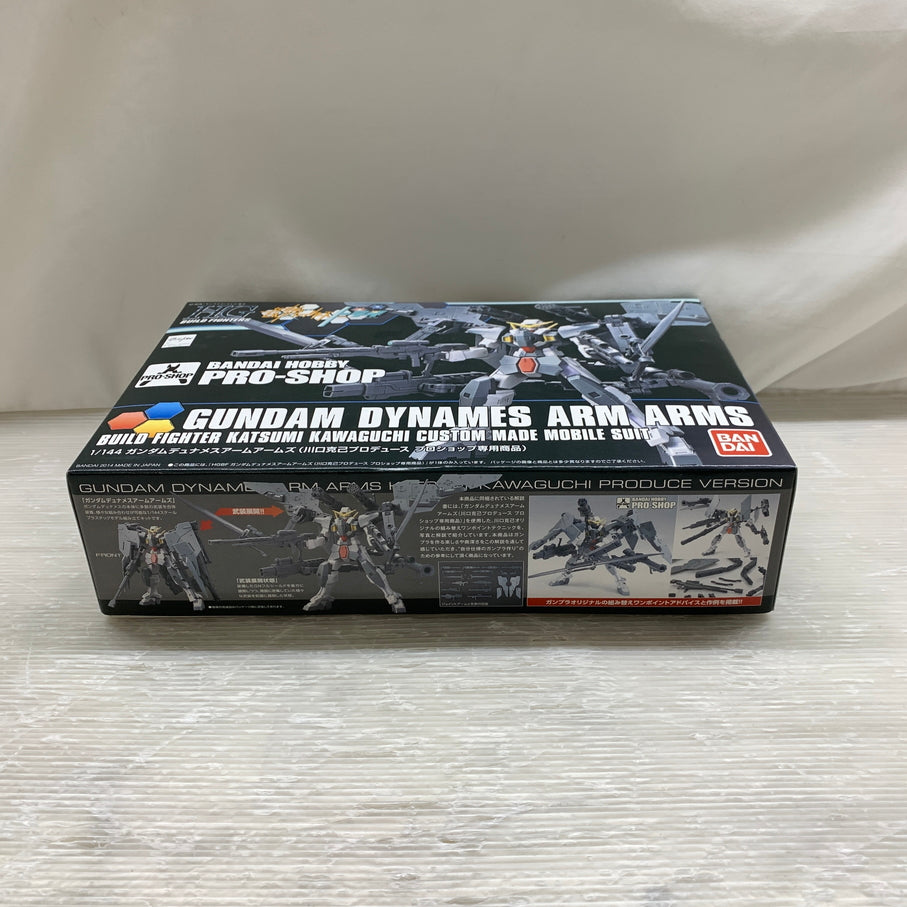 【現状渡し品】 1/144 ガンダム デュナメスアームアームズ 川口克己プロデュース プロショップ専用商品 ガンプラ 未組立 バンダイ 058-260806-YT-04-min 万代Net店