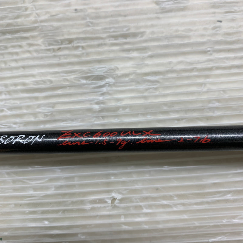 【現状渡し品】 ITO.CRAFT イトウクラフト エキスパートカスタム EXC600ULX 花梨 釣具 2ピースロッド ソフトケース付き 133-260722-AS-11-min 万代Net店