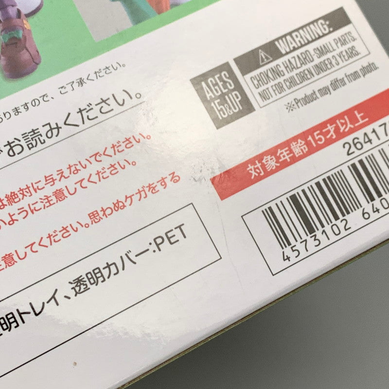 【中古品】 S.H.フィギュアーツ ウマ娘 プリティーダービー サイレンススズカ 美少女 フィギュア 053-260831-hu-09-min 万代Net店