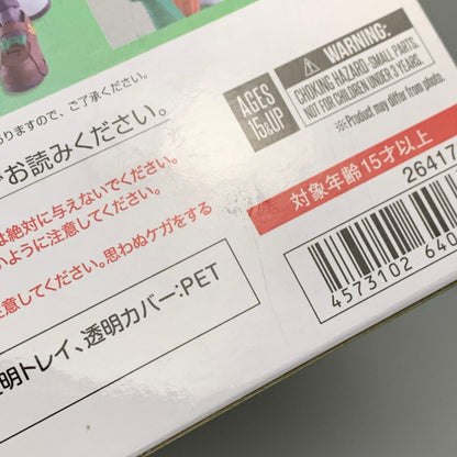 【中古品】 S.H.フィギュアーツ ウマ娘 プリティーダービー サイレンススズカ 美少女 フィギュア 053-260831-hu-09-min 万代Net店