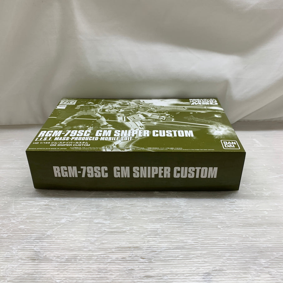 【現状渡し品】 1/144 HG RGM-79SC ジム・スナイパーカスタム ガンプラ 未組立 バンダイ 058-260806-YT-05-min 万代Net店