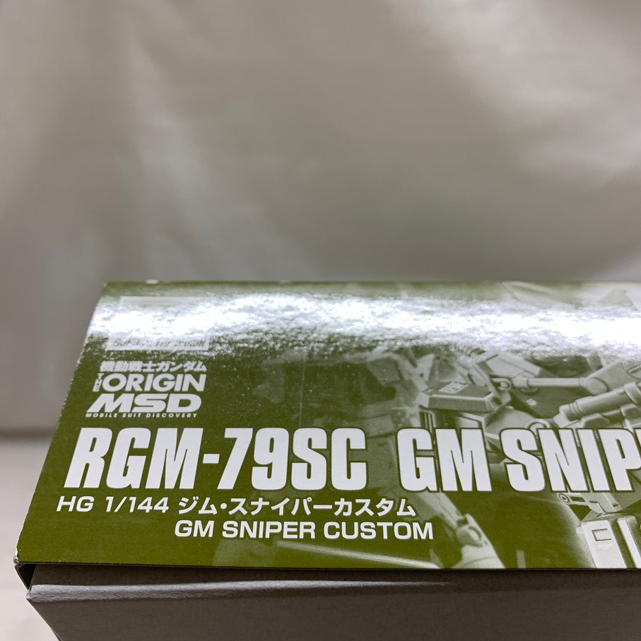 【現状渡し品】 1/144 HG RGM-79SC ジム・スナイパーカスタム ガンプラ 未組立 バンダイ 058-260806-YT-05-min 万代Net店