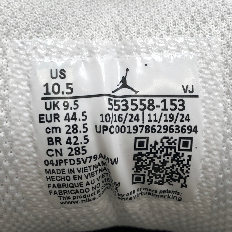 【中古品】【メンズ】 NIKE ナイキ Air Jordan 1 Low "Summit White/Off Noir" 553558-153 エアジョーダン ロー サミットホワイト オフノワール スニーカー シューズ 靴 160-260209-rs-04-fur サイズ：28.5cm US10.5 カラー：ホワイト/ブラック/ベージュ系 万代Net店