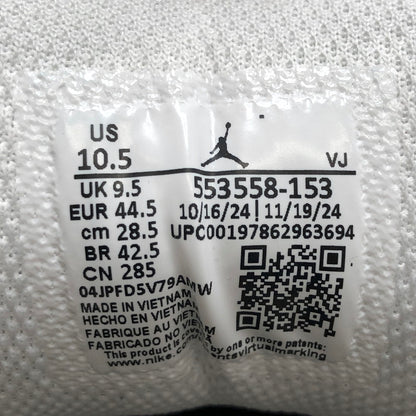 【中古品】【メンズ】 NIKE ナイキ Air Jordan 1 Low "Summit White/Off Noir" 553558-153 エアジョーダン ロー サミットホワイト オフノワール スニーカー シューズ 靴 160-260209-rs-04-fur サイズ：28.5cm US10.5 カラー：ホワイト/ブラック/ベージュ系 万代Net店