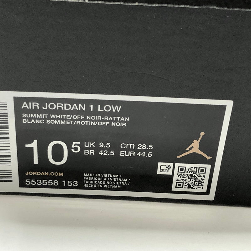 【中古品】【メンズ】 NIKE ナイキ Air Jordan 1 Low "Summit White/Off Noir" 553558-153 エアジョーダン ロー サミットホワイト オフノワール スニーカー シューズ 靴 160-260209-rs-04-fur サイズ：28.5cm US10.5 カラー：ホワイト/ブラック/ベージュ系 万代Net店