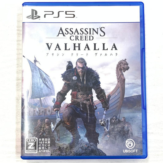 【中古品】 アサシン クリード ヴァルハラ -PS5 ゲーム 026-250830-mo-07-fur 万代Net店