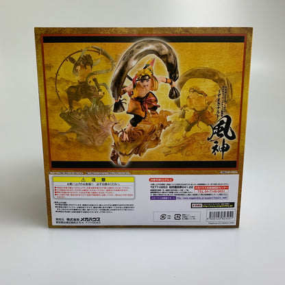 【現状渡し品】 メガハウス G.E.M.シリーズ remix うずまきナルト 風神 NARUTO BORUTO フィギュア 051-260723-AS-2-min 万代Net店