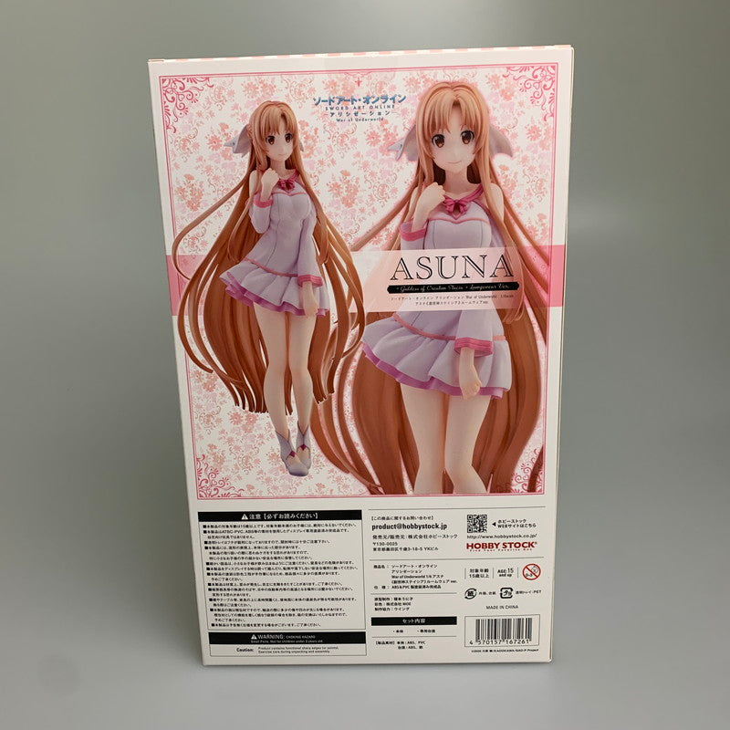 【中古品】 ホビーストック ソードアート・オンライン アスナ 創世神ステイシア ルームウェア ver. 美少女 フィギュア 053-260831-hu-12-min 万代Net店