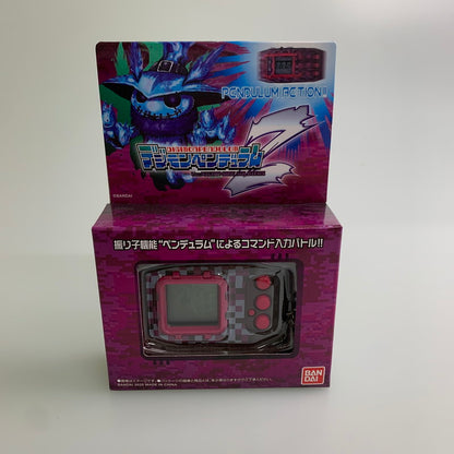 【未使用品】 バンダイ デジモンペンデュラムZ ナイトメアソルジャーズ おもちゃ 052-260224-AS-4-min 万代Net店