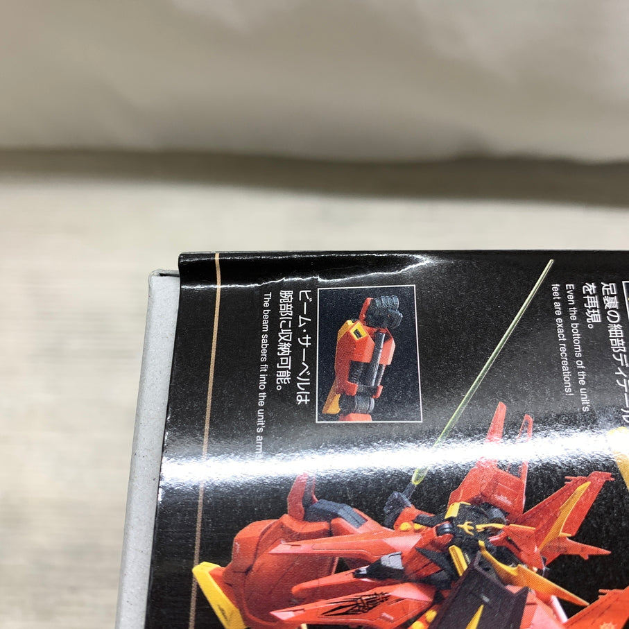 【現状渡し品】 RE/100 1/100 AMX-107 BAWOO バウ ガンプラ 未組立 バンダイ 058-260806-YT-07-min 万代Net店
