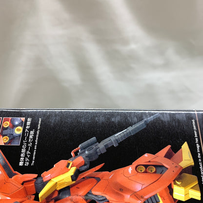 【現状渡し品】 RE/100 1/100 AMX-107 BAWOO バウ ガンプラ 未組立 バンダイ 058-260806-YT-07-min 万代Net店