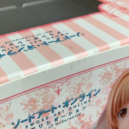 【中古品】 ホビーストック ソードアート・オンライン アスナ 創世神ステイシア ルームウェア ver. 美少女 フィギュア 053-260831-hu-12-min 万代Net店