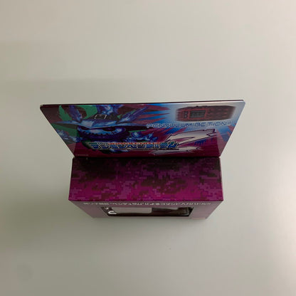 【未使用品】 バンダイ デジモンペンデュラムZ ナイトメアソルジャーズ おもちゃ 052-260224-AS-4-min 万代Net店