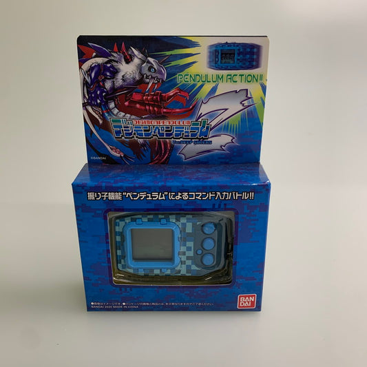 【未使用品】 デジモンペンデュラムZ ディープセイバーズ プレミアムバンダイ限定 おもちゃ 052-260224-AS-3-min 万代Net店