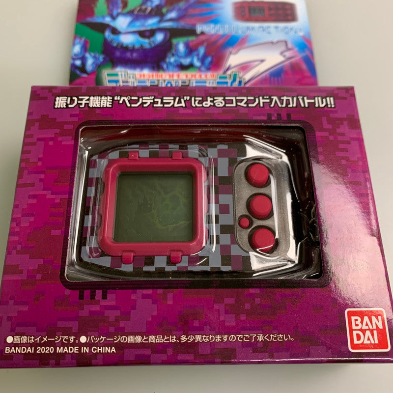 【未使用品】 バンダイ デジモンペンデュラムZ ナイトメアソルジャーズ おもちゃ 052-260224-AS-4-min 万代Net店