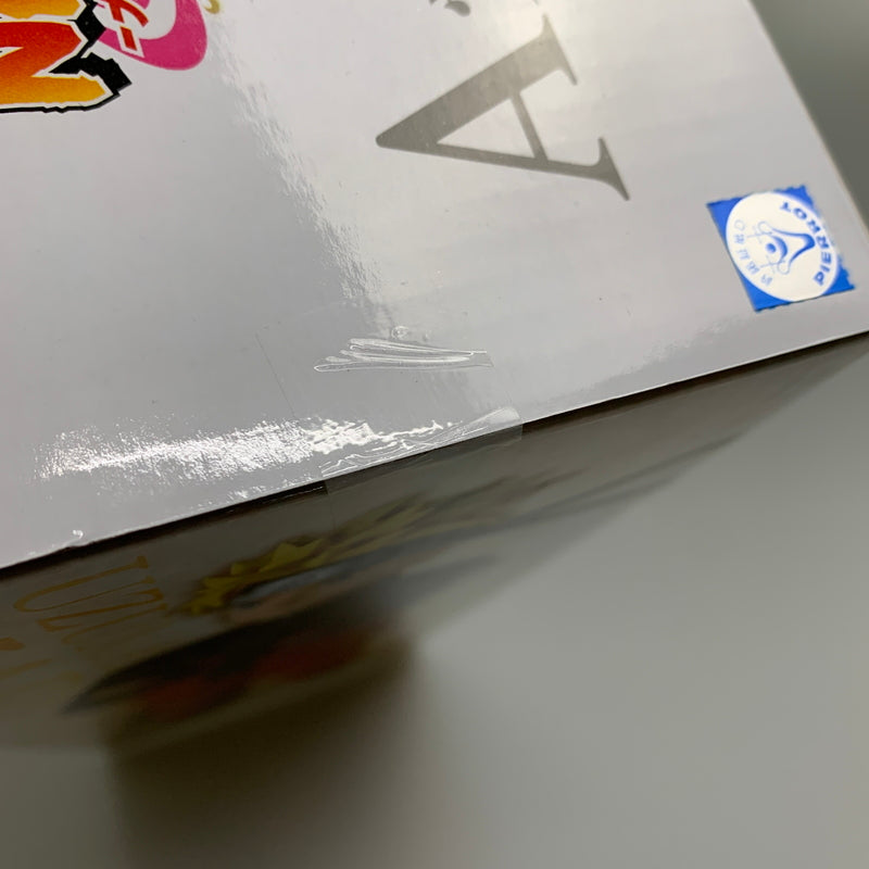【現状渡し品】 一番くじ NARUTO-ナルト- 疾風伝 風影奪還編 A賞 うずまきナルト MASTERLISE フィギュア 051-260723-AS-4-min 万代Net店