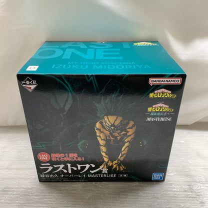 【中古品】 一番くじ 僕のヒーローアカデミア -更に向こうへ- ラストワン賞 緑谷出久 オーバーレイ MASTERLISE フィギュア 箱あり バンダイ 051-260806-YT-09-min 万代Net店