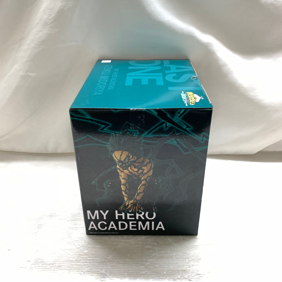 【中古品】 一番くじ 僕のヒーローアカデミア -更に向こうへ- ラストワン賞 緑谷出久 オーバーレイ MASTERLISE フィギュア 箱あり バンダイ 051-260806-YT-09-min 万代Net店