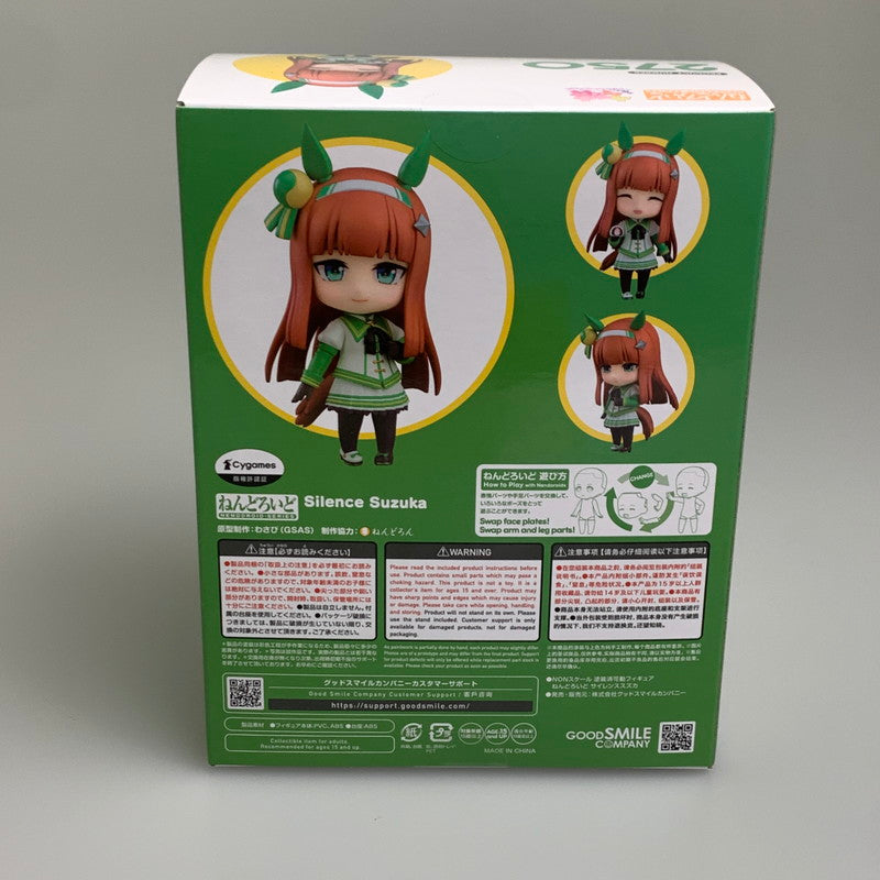 【中古品】 ねんどろいど ウマ娘 プリティダービー サイレンススズカ フィギュア 美少女 053-260831-hu-14-min 万代Net店