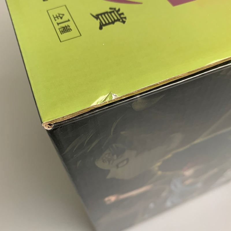 【現状渡し品】 一番くじ NARUTO-ナルト- 中忍試験編 ラストワン賞 我愛羅 MASTERLISE フィギュア 開封品 051-260723-AS-5-min 万代Net店