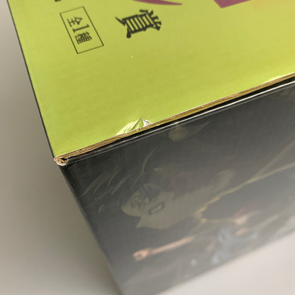 【現状渡し品】 一番くじ NARUTO-ナルト- 中忍試験編 ラストワン賞 我愛羅 MASTERLISE フィギュア 開封品 051-260723-AS-5-min 万代Net店