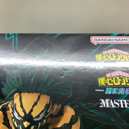【中古品】 一番くじ 僕のヒーローアカデミア -更に向こうへ- ラストワン賞 緑谷出久 オーバーレイ MASTERLISE フィギュア 箱あり バンダイ 051-260806-YT-09-min 万代Net店