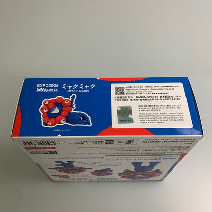 【未使用品】 バンダイ EXPO2025 S.H.Fミャクミャク アクションフィギュア 039-260224-AS-6-min 万代Net店