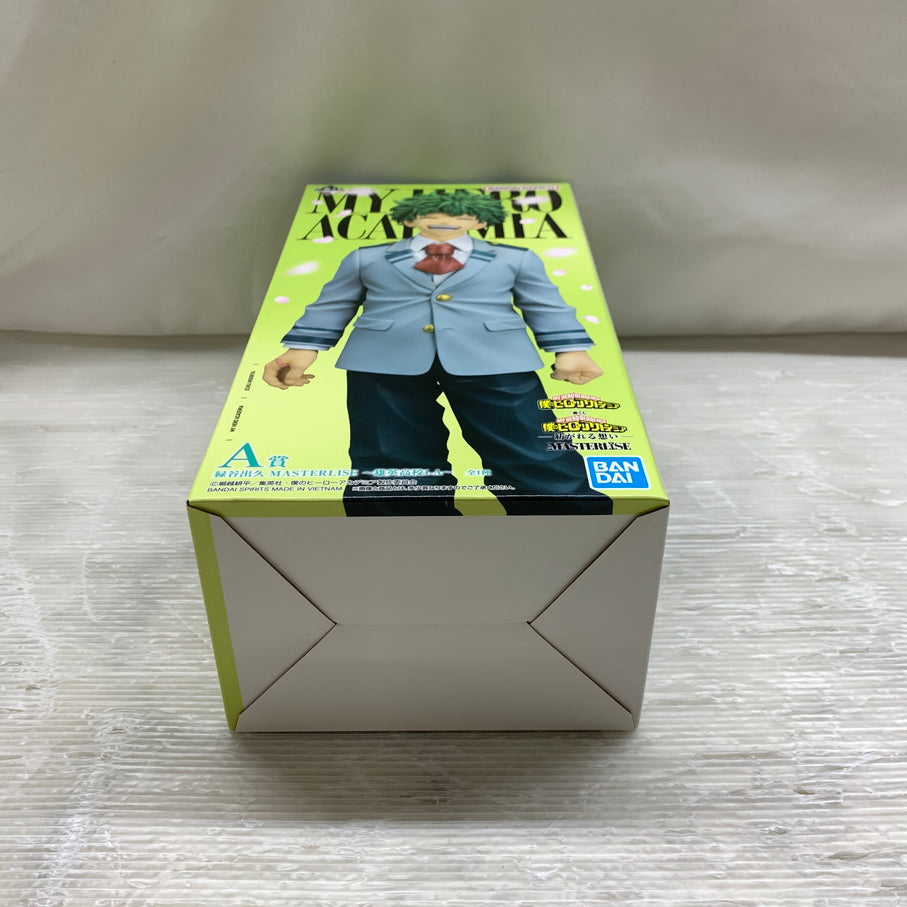 【中古品】 一番くじ 僕のヒーローアカデミア -紡がれる想い- A賞 緑谷出久 MASTERLISE ~雄英高校1-A~ フィギュア 箱あり バンダイ 051-260806-YT-10-min 万代Net店