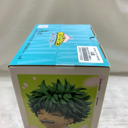【中古品】 一番くじ 僕のヒーローアカデミア -紡がれる想い- A賞 緑谷出久 MASTERLISE ~雄英高校1-A~ フィギュア 箱あり バンダイ 051-260806-YT-10-min 万代Net店
