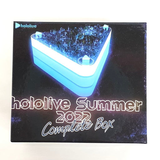 【中古品】 ホロライブ サマー 2022 コンプリート BOX 054-260112-mo-08-fur 万代Net店