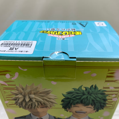 【中古品】 一番くじ 僕のヒーローアカデミア -紡がれる想い- A賞 緑谷出久 MASTERLISE ~雄英高校1-A~ フィギュア 箱あり バンダイ 051-260806-YT-10-min 万代Net店
