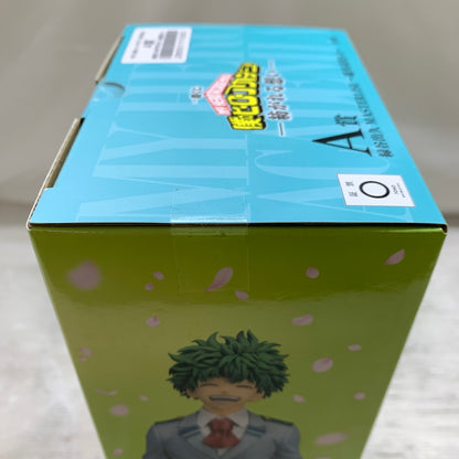 【中古品】 一番くじ 僕のヒーローアカデミア -紡がれる想い- A賞 緑谷出久 MASTERLISE ~雄英高校1-A~ フィギュア 箱あり バンダイ 051-260806-YT-10-min 万代Net店