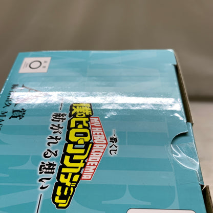 【中古品】 一番くじ 僕のヒーローアカデミア -紡がれる想い- A賞 緑谷出久 MASTERLISE ~雄英高校1-A~ フィギュア 箱あり バンダイ 051-260806-YT-10-min 万代Net店