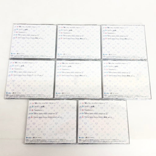 【中古品】 ホロライブ サマー 2022 コンプリート BOX 054-260112-mo-08-fur 万代Net店