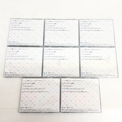 【中古品】 ホロライブ サマー 2022 コンプリート BOX 054-260112-mo-08-fur 万代Net店