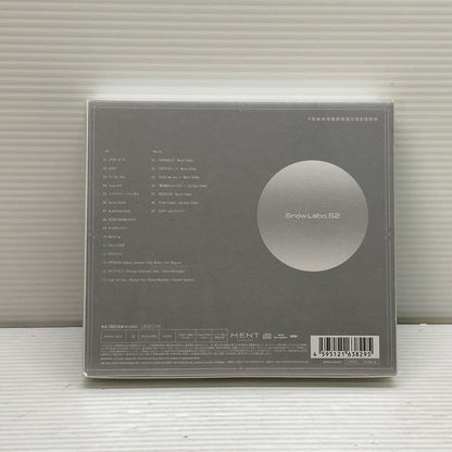 【中古品】 Snow Man Snow Labo. S2 Blu-ray付初回盤B CD Blu-ray 013-250823-ks-10-min 万代Net店