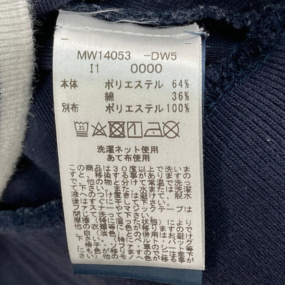 【中古品】【メンズ】 TOMMY HILFIGER トミーヒルフィガー MW14053 スウェット 147-260125-WA-09-iwa サイズ：M カラー：ネイビー 万代Net店