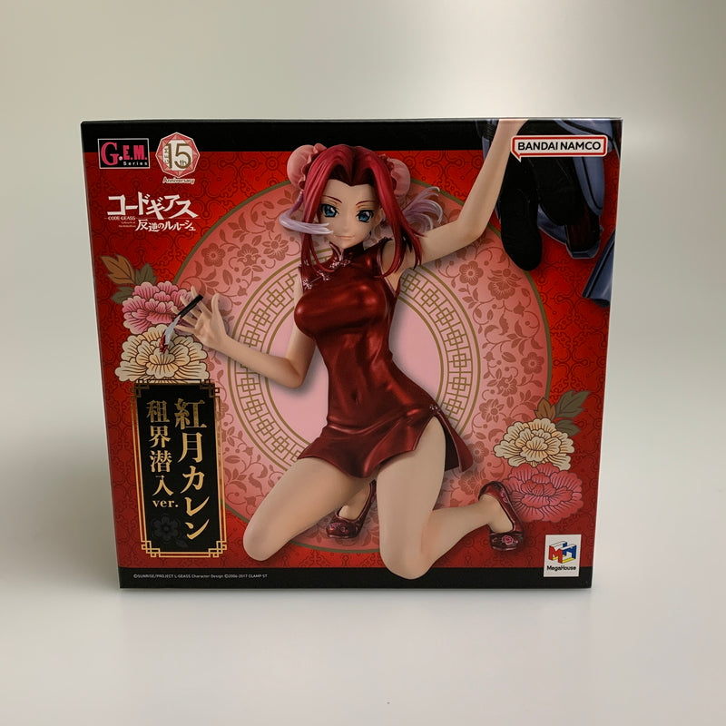 【現状渡し品】 メガハウス G.E.M.シリーズ コードギアス 反逆のルルーシュ 紅月カレン 租界潜入ver. フィギュア 052-260723-AS-8-min 万代Net店
