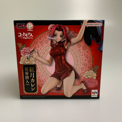 【現状渡し品】 メガハウス G.E.M.シリーズ コードギアス 反逆のルルーシュ 紅月カレン 租界潜入ver. フィギュア 052-260723-AS-8-min 万代Net店